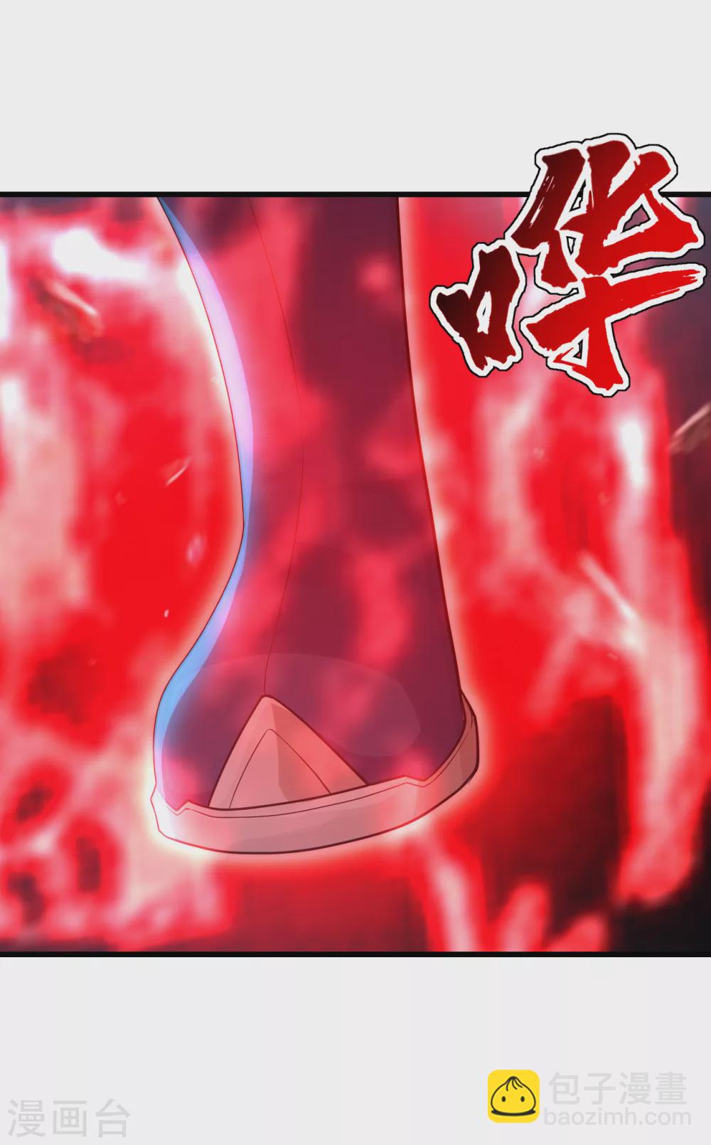 第167话 帮还是不帮？11