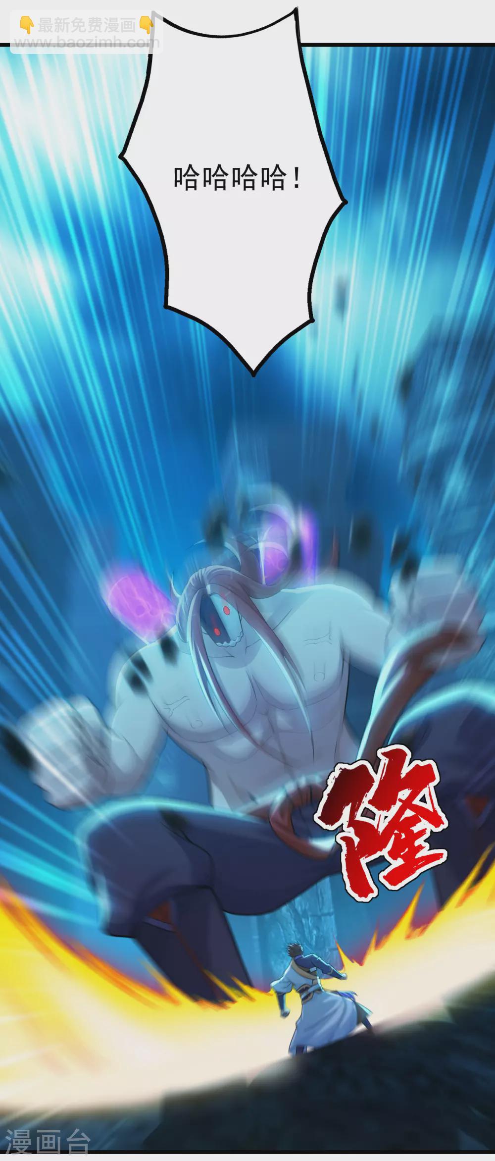 第167话 帮还是不帮？12