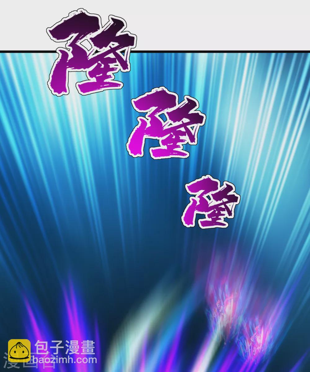 第167话 帮还是不帮？2