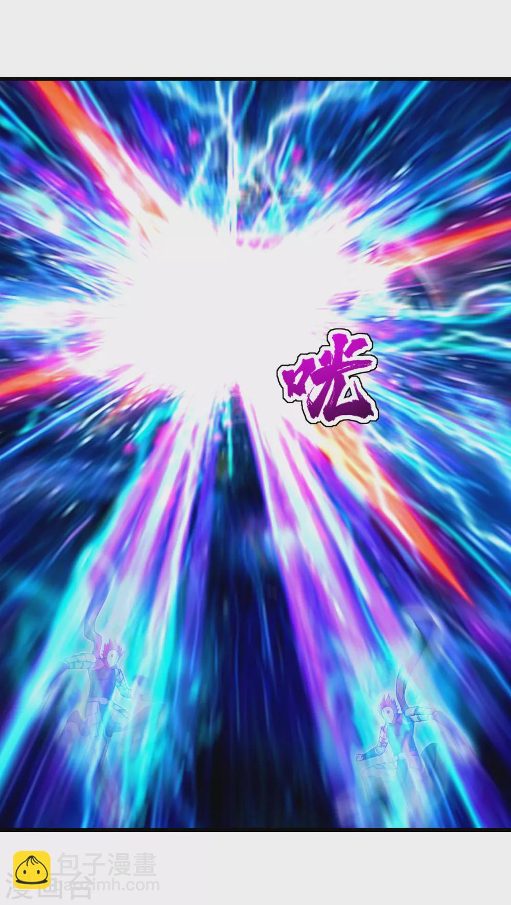 第167话 帮还是不帮？8