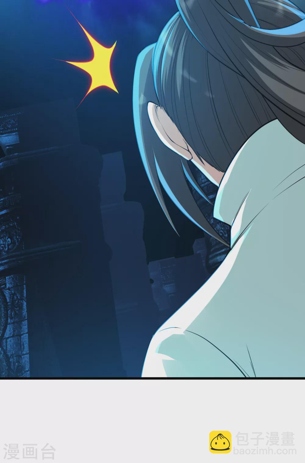 第173话 愤怒的道陵！14