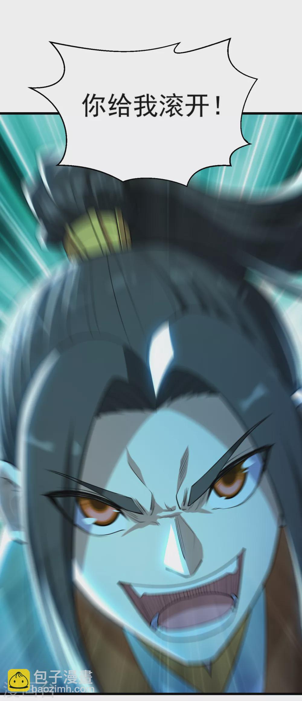 第173话 愤怒的道陵！16