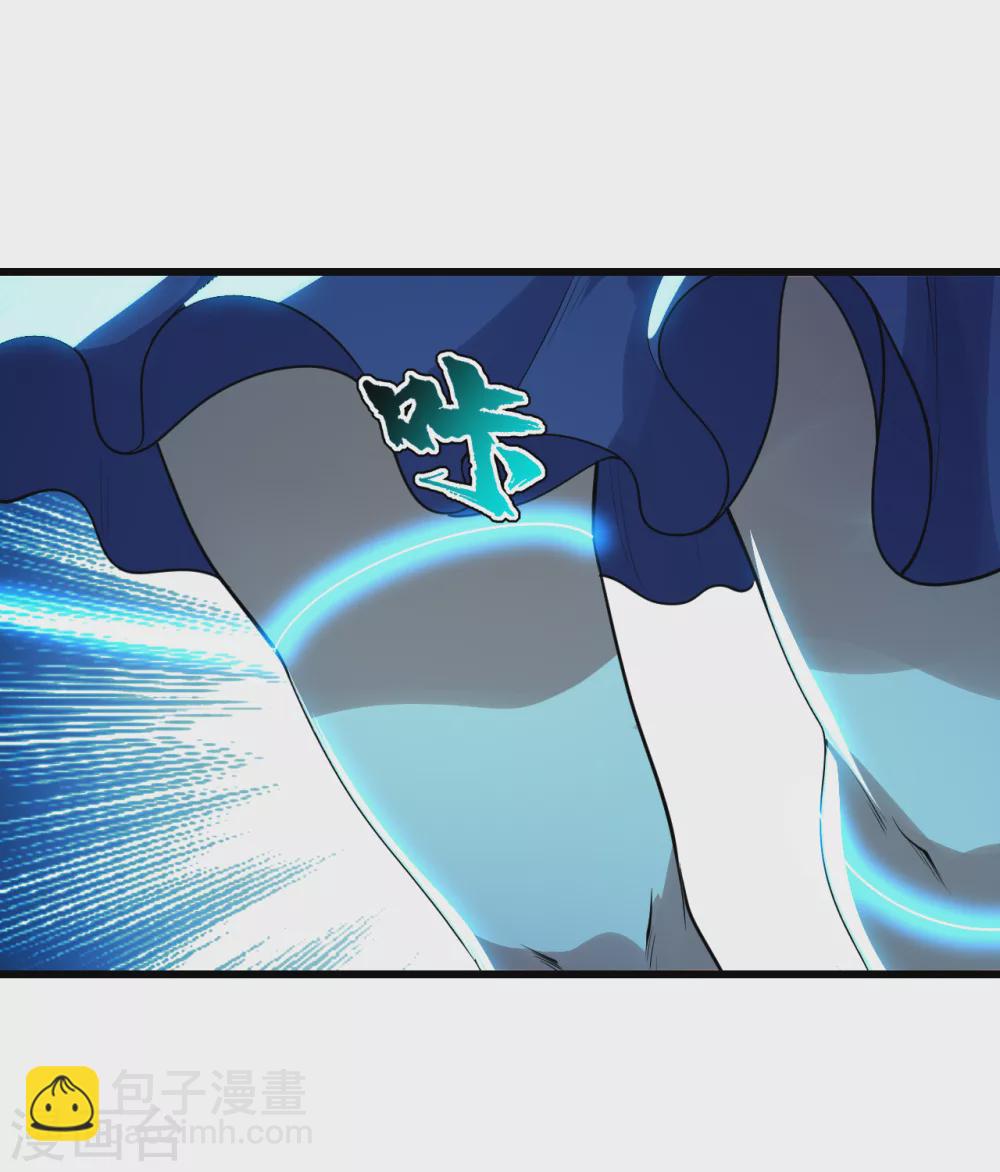 第173话 愤怒的道陵！2