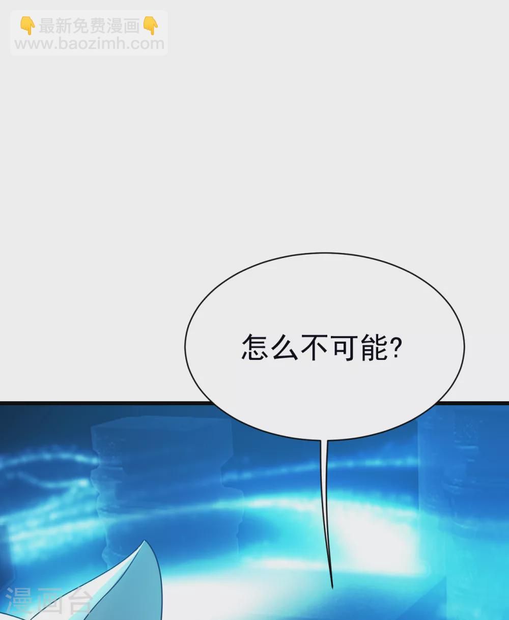 第176话 团灭！16