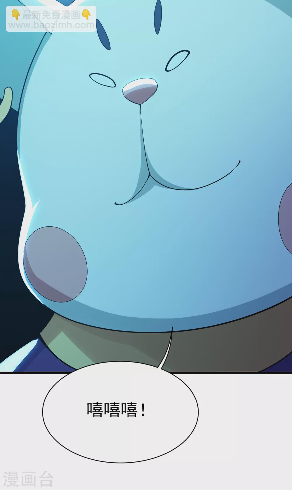 第176话 团灭！7