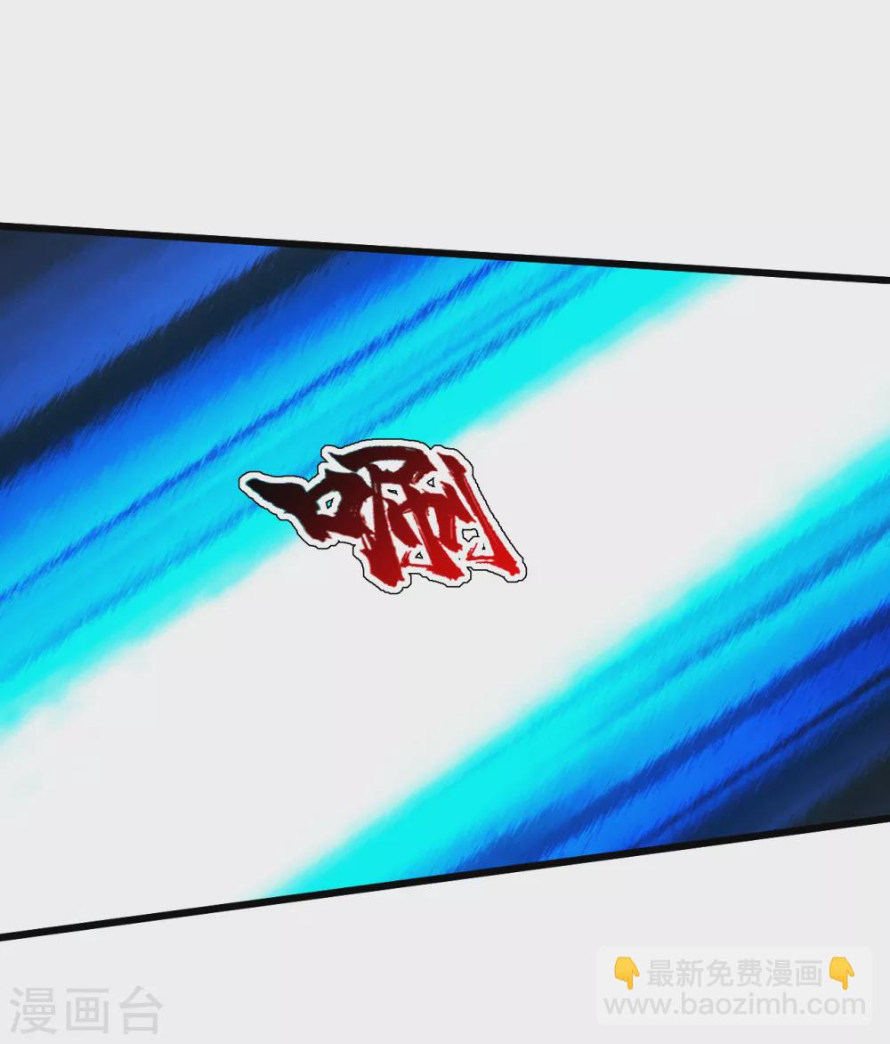 第176话 团灭！8