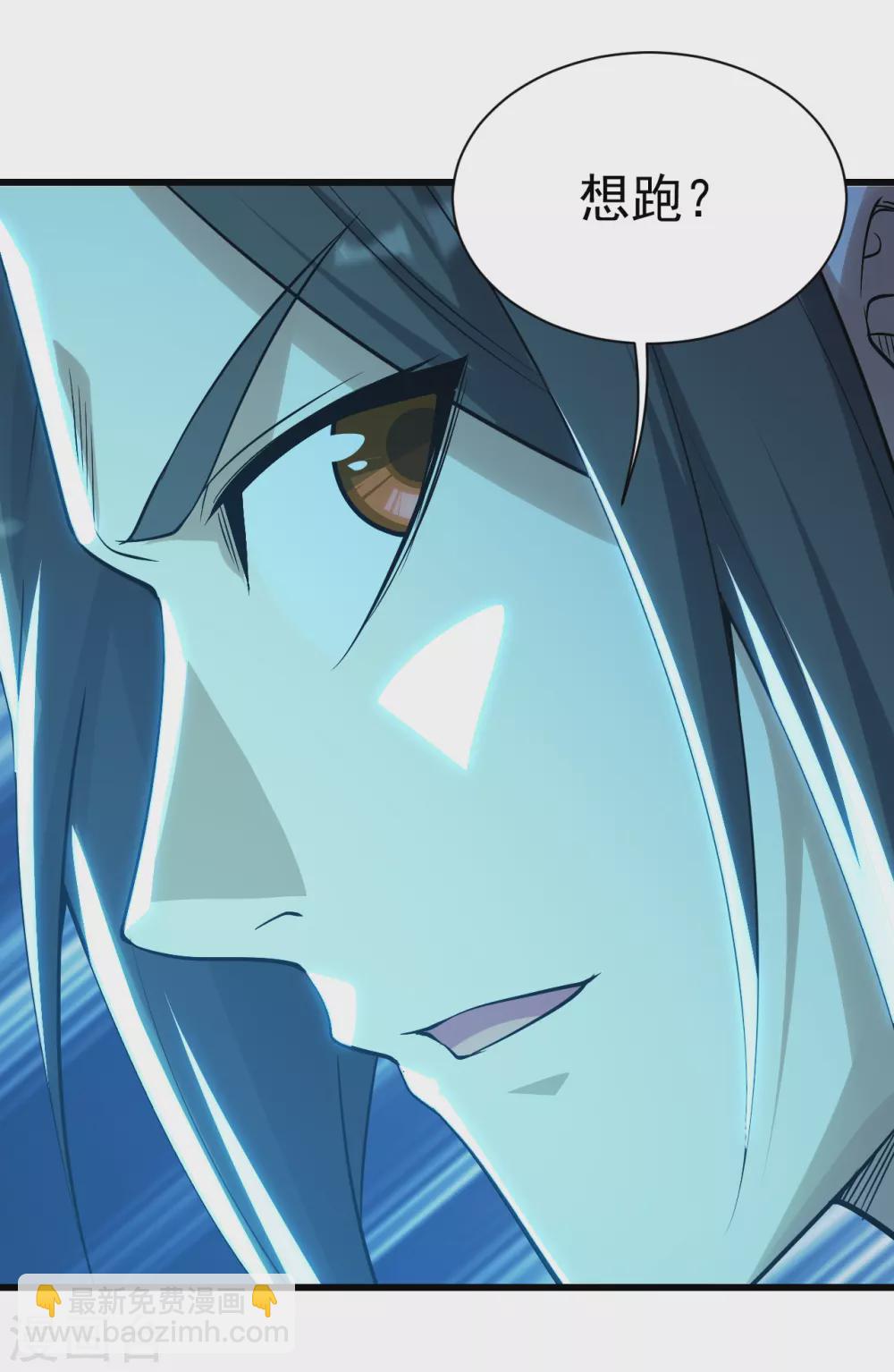 第177话 小人之心度君子之腹12