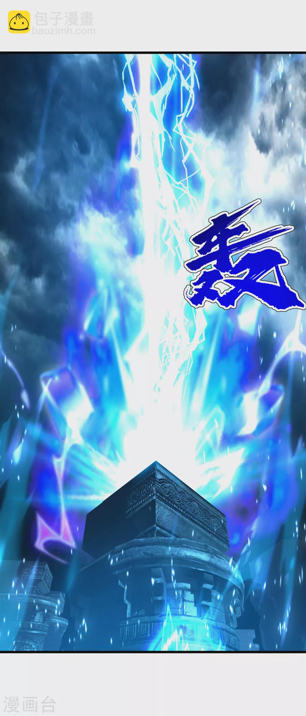 第177话 小人之心度君子之腹18