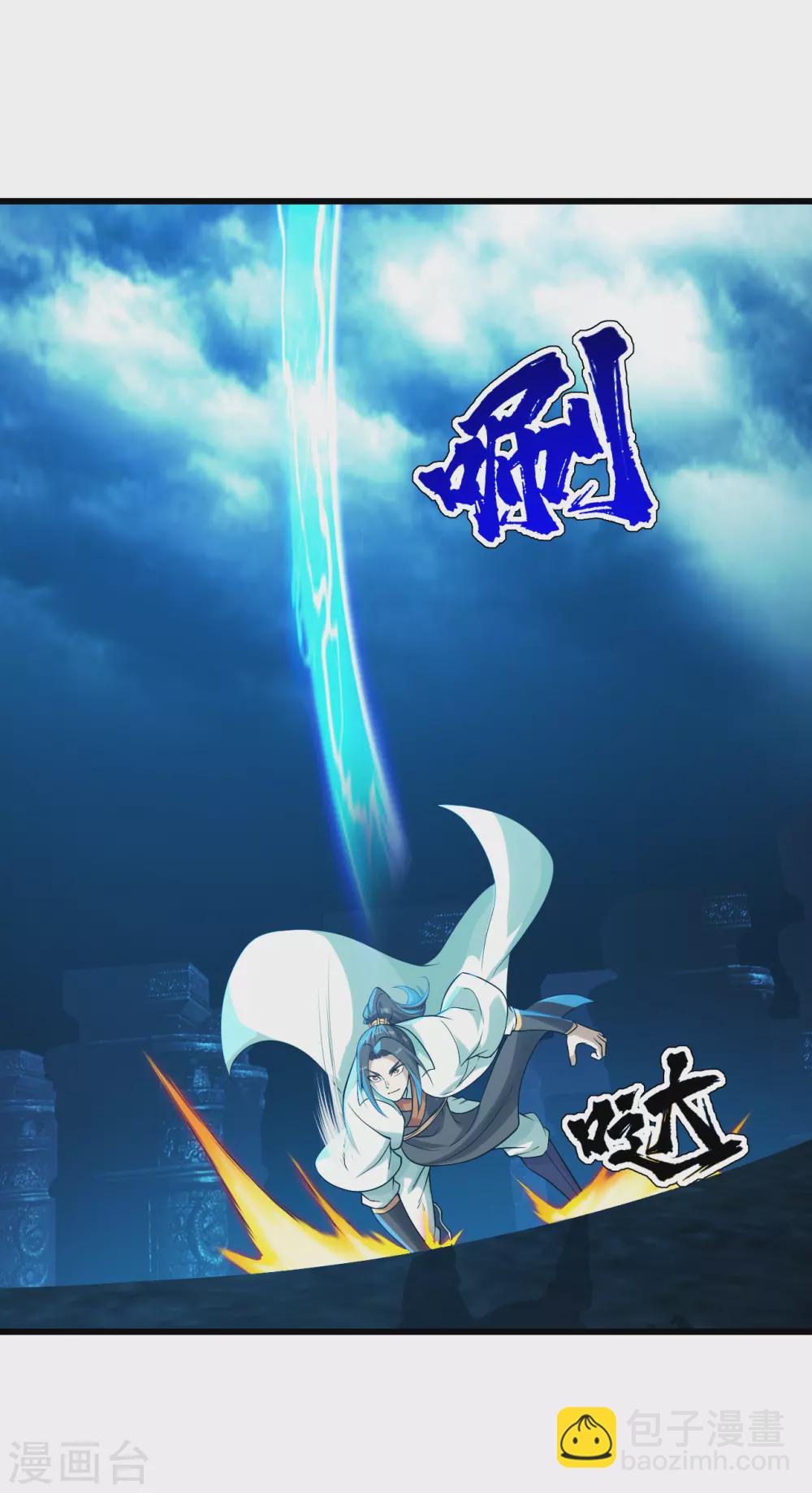 第177话 小人之心度君子之腹19