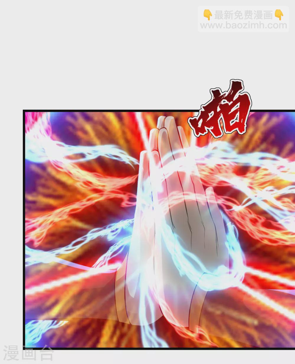 第177话 小人之心度君子之腹3