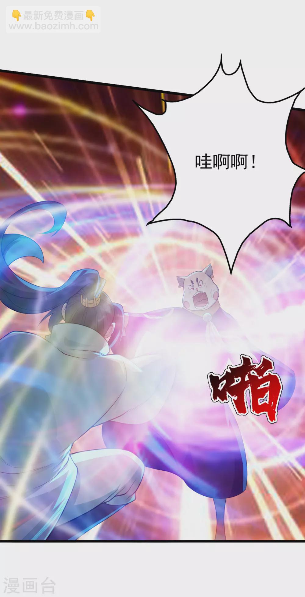 第177话 小人之心度君子之腹9