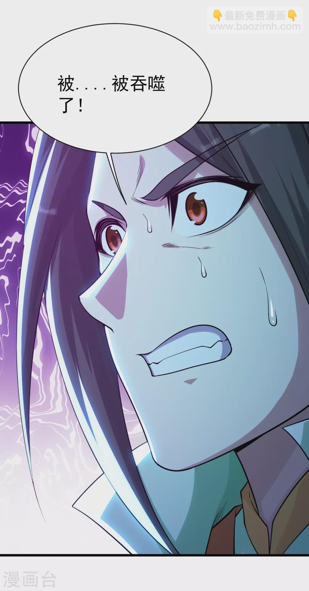 第183话 时间紧迫！1