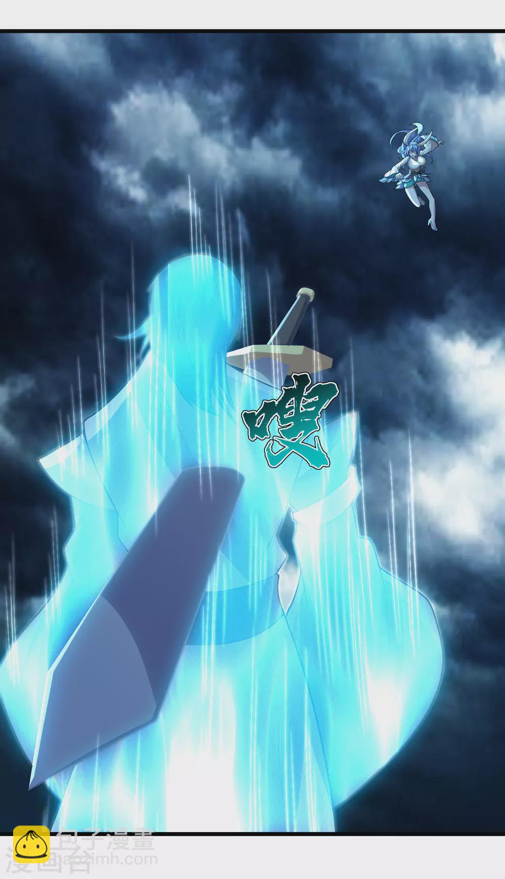 第183话 时间紧迫！19