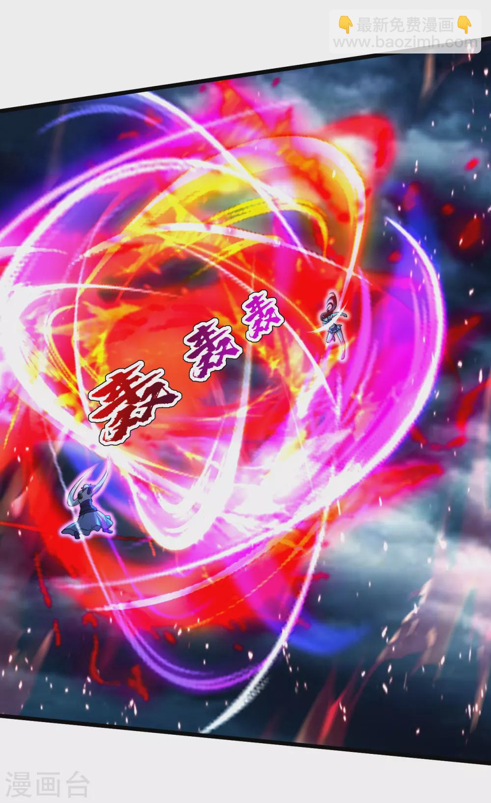 第183话 时间紧迫！27