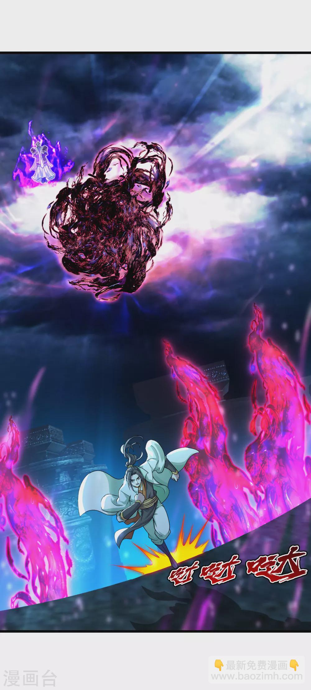 第183话 时间紧迫！9