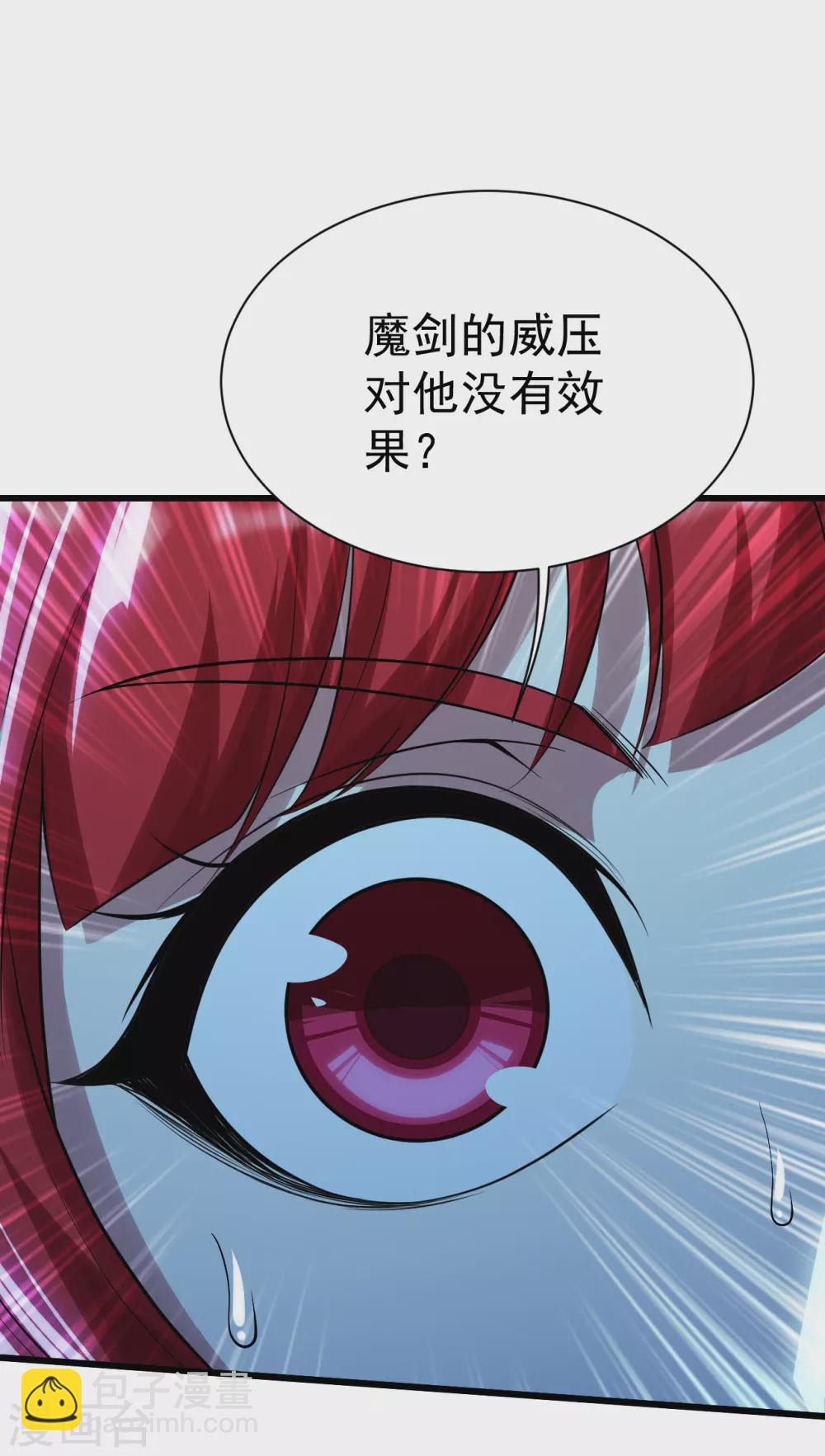 第184话 拖延时间！12