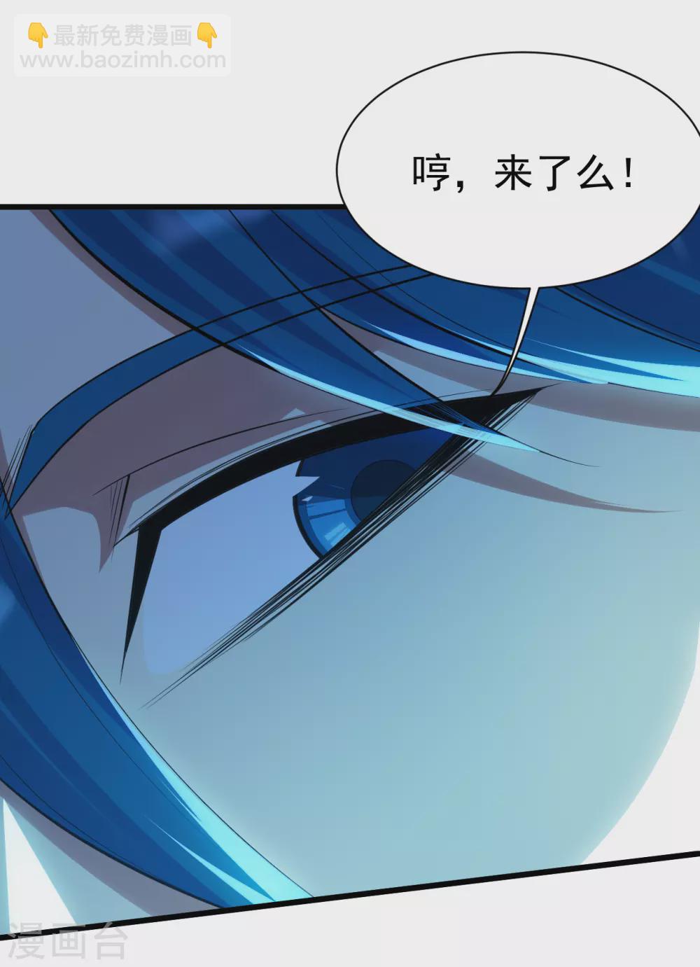 第184话 拖延时间！25