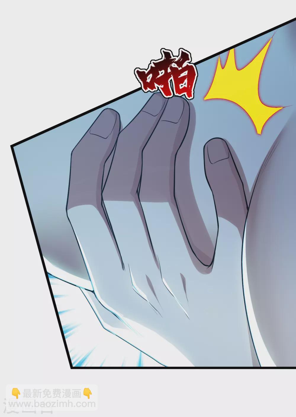 第184话 拖延时间！26