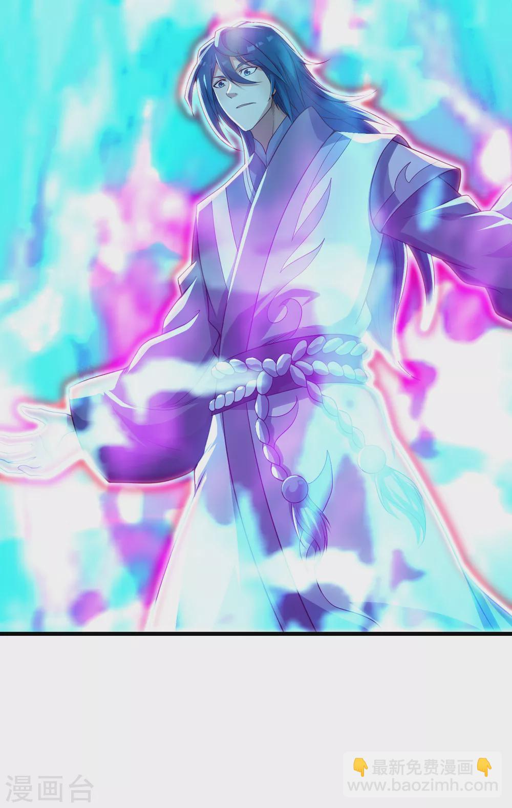 第185话 道陵VS神山少年15