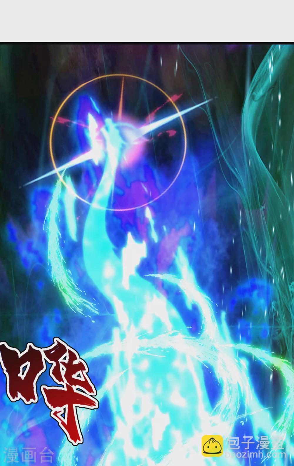 第185话 道陵VS神山少年16
