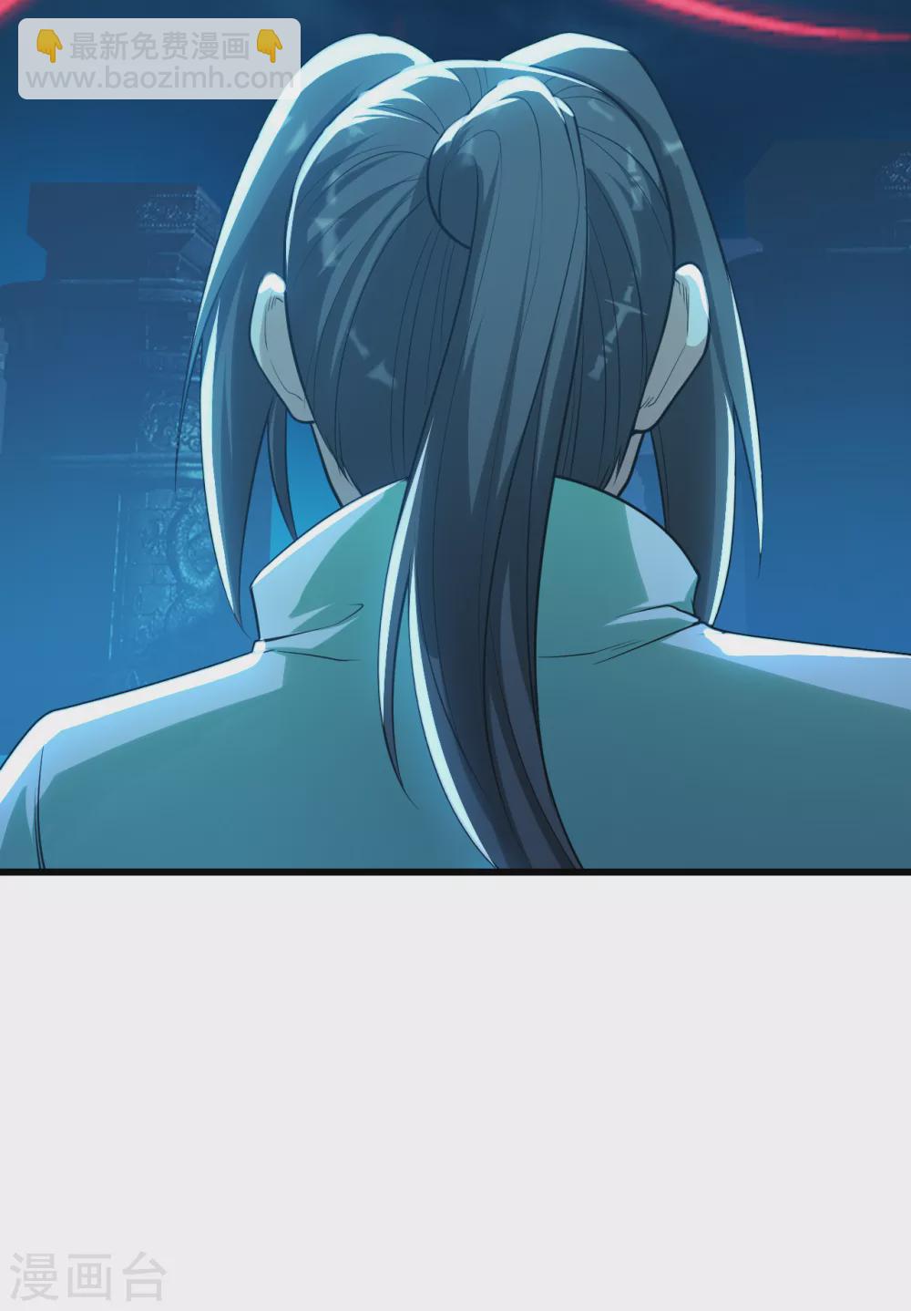 第185话 道陵VS神山少年2