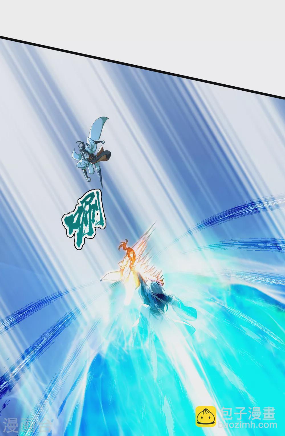 第185话 道陵VS神山少年26