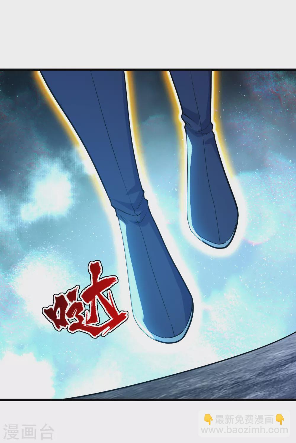 第189话 残留的本源之气！20
