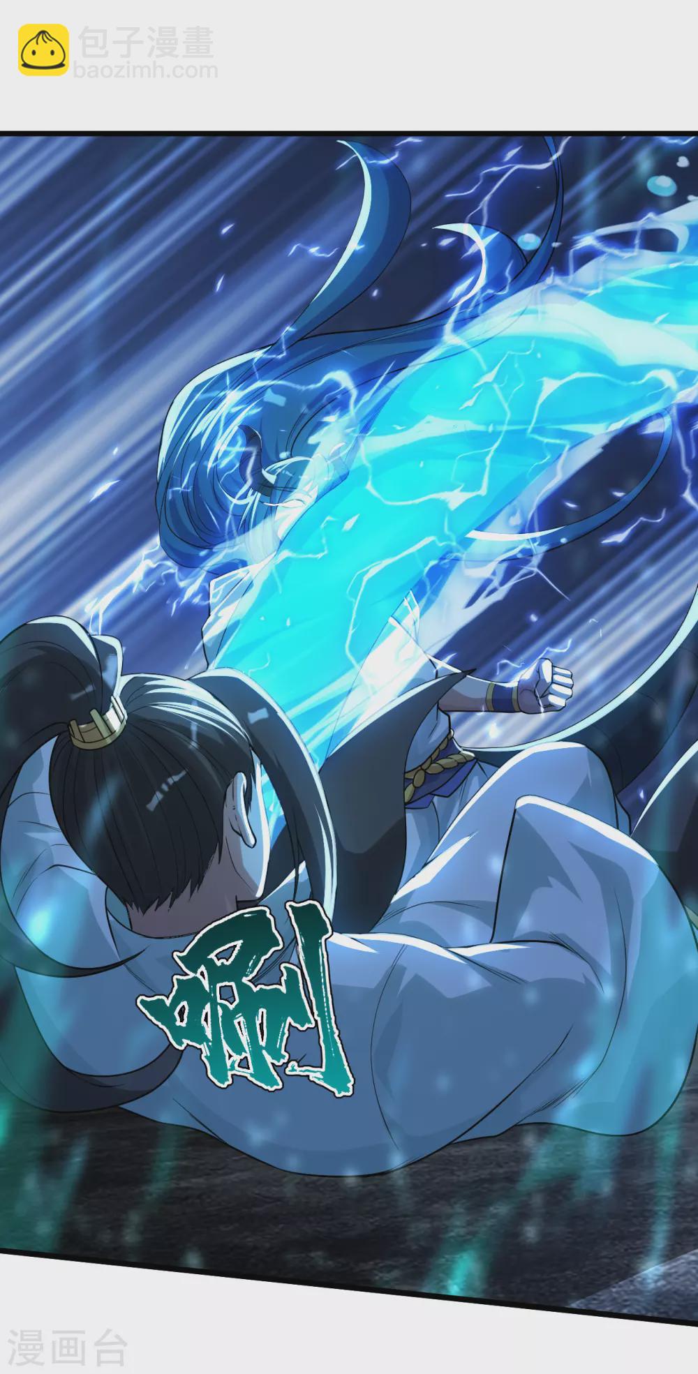 第189话 残留的本源之气！34