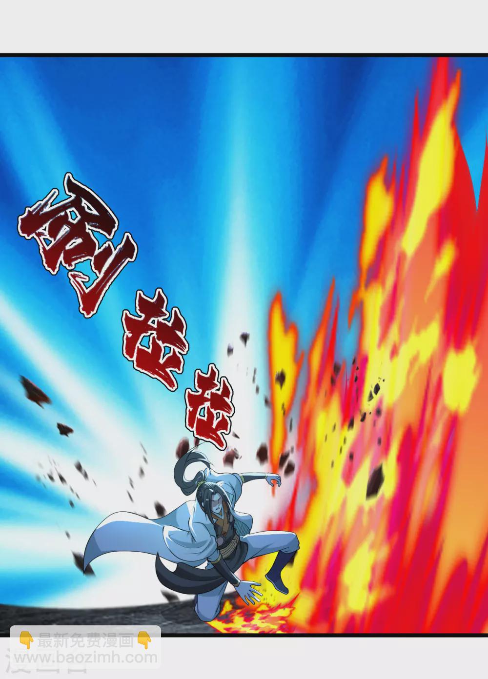 第189话 残留的本源之气！42