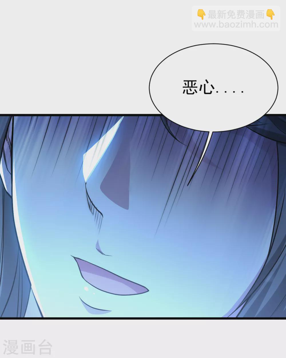 第189话 残留的本源之气！5