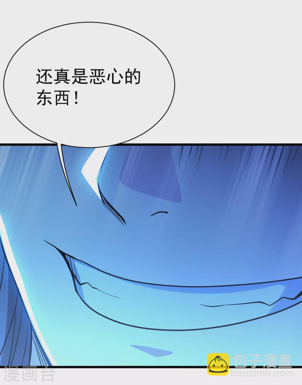第189话 残留的本源之气！6