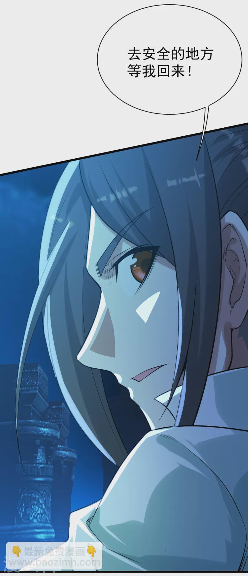 第190话 三人的决战28