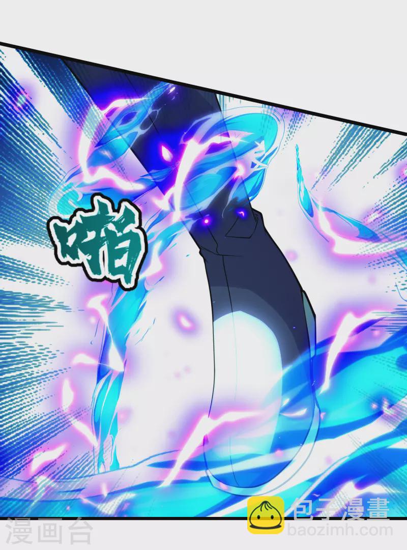 第190话 三人的决战36