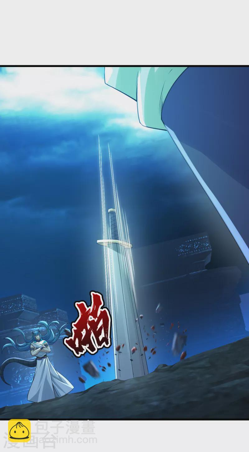第190话 三人的决战9