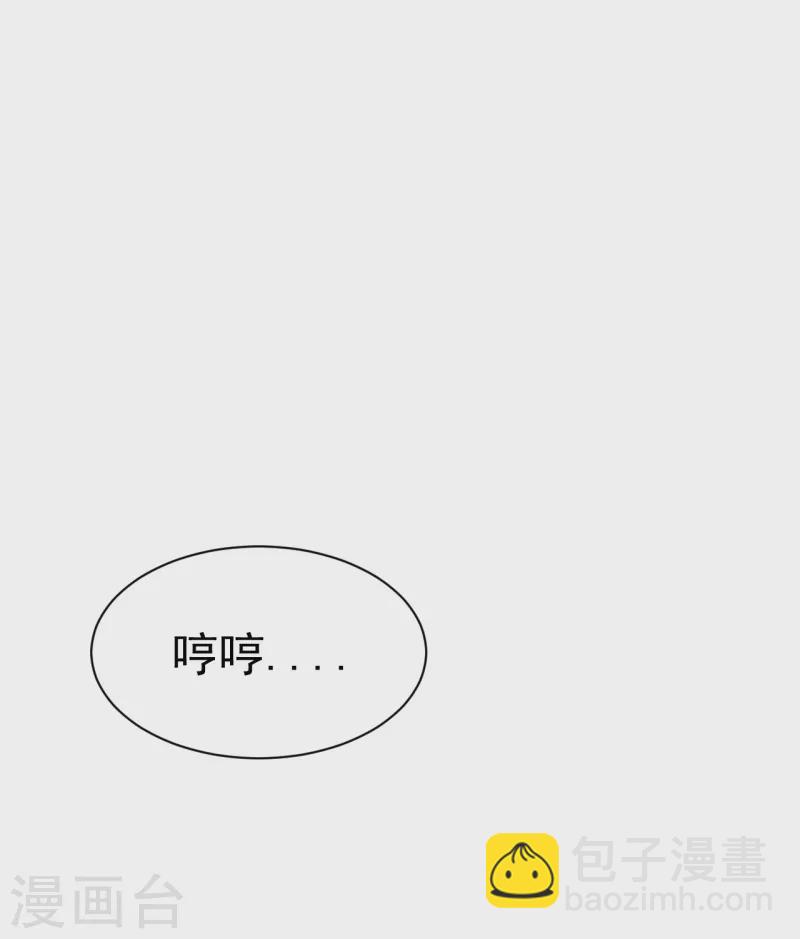 第192话 你们这些低等的生灵！10