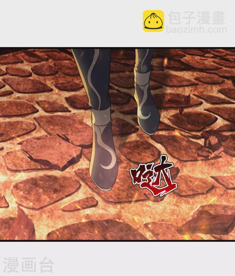 第192话 你们这些低等的生灵！22