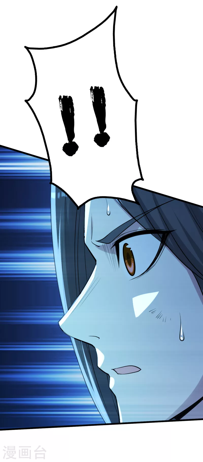 第192话 你们这些低等的生灵！6