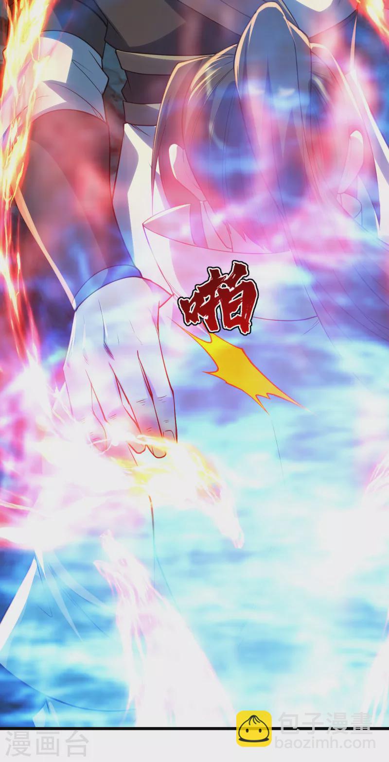第200话 道陵的威能！20