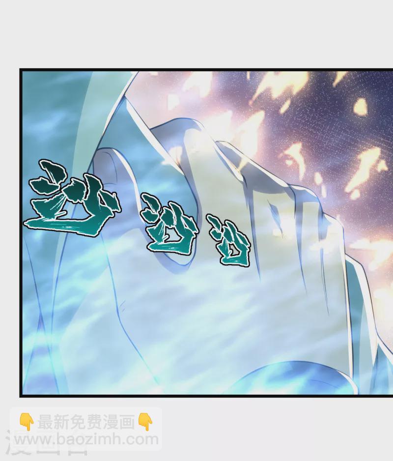 第200话 道陵的威能！21