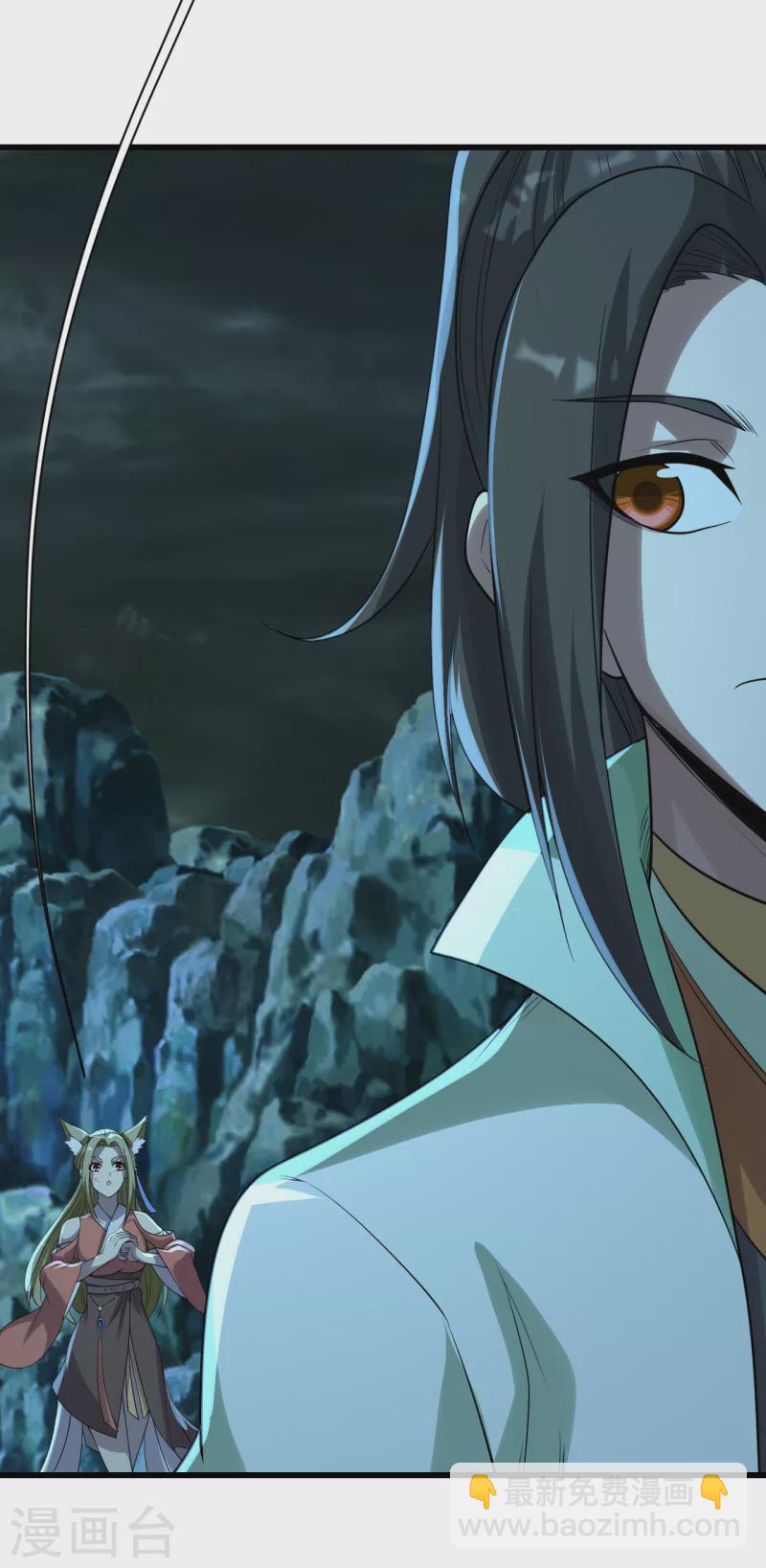 第200话 道陵的威能！37