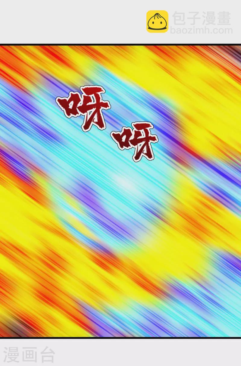 第201话 三角恋！20