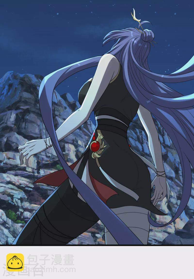 第202话 二女相斗31