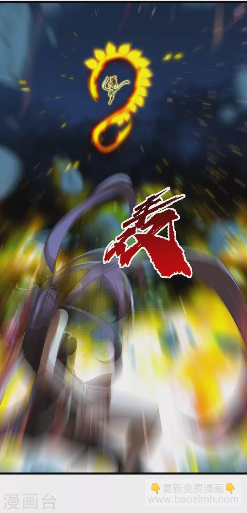 第202话 二女相斗34