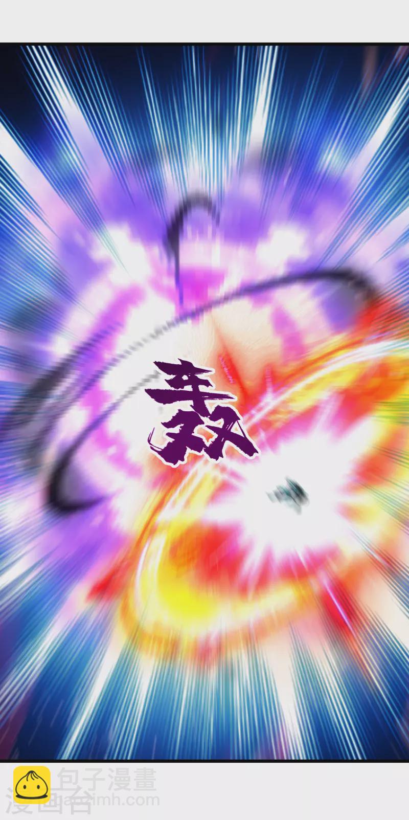 第202话 二女相斗37