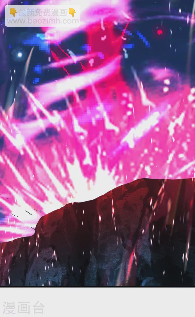 第202话 二女相斗4