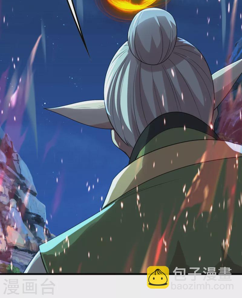 第202话 二女相斗40