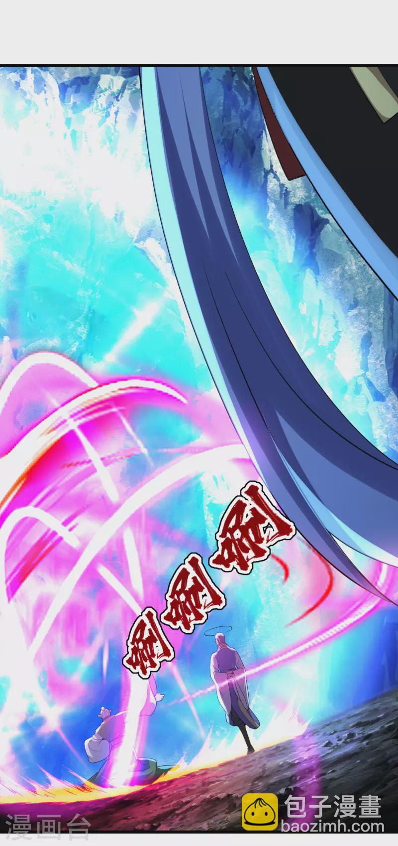 第202话 二女相斗6