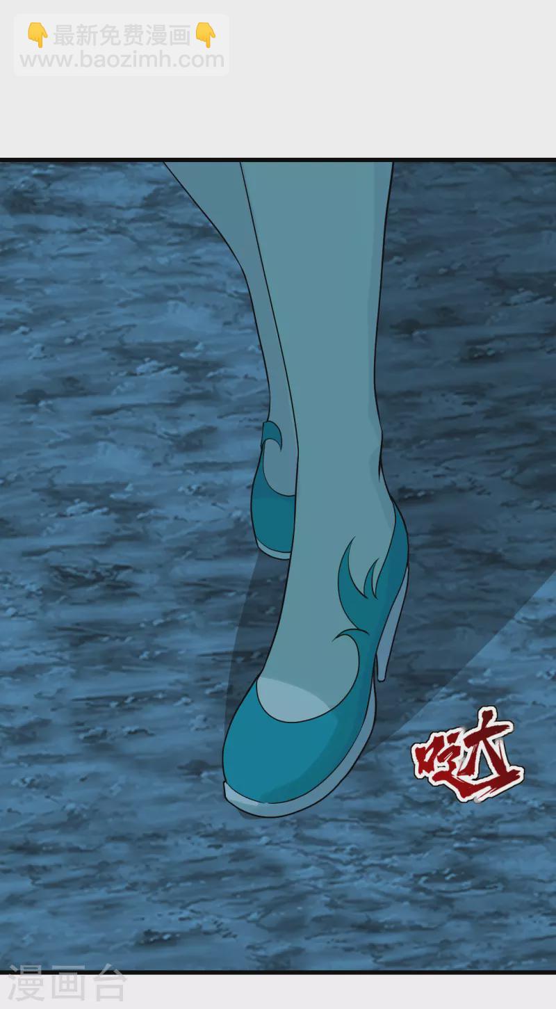 第210话 生门？死门？22