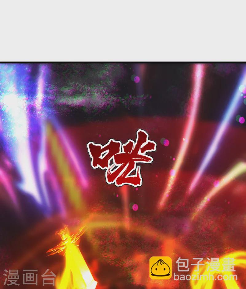 第210话 生门？死门？32