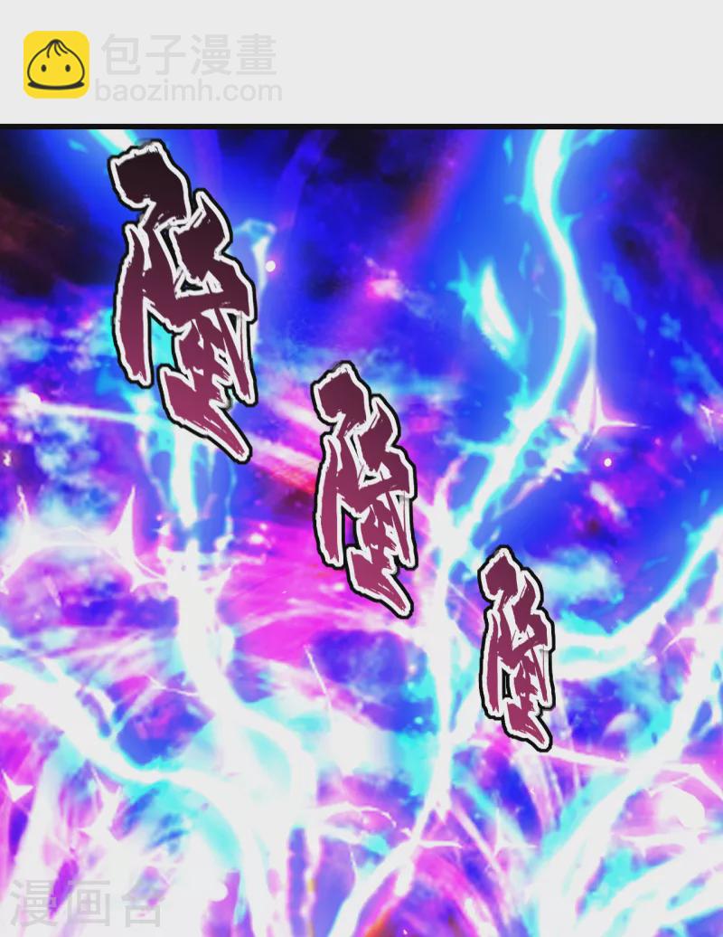 第210话 生门？死门？34
